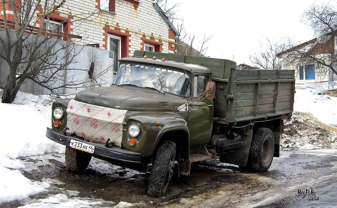 Курская область, № К 233 НК 46 — ЗИЛ-130Б2