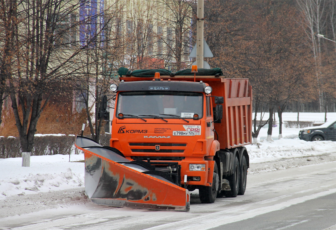 Красноярский край, № Е 798 МУ 124 — КамАЗ-6520-K4