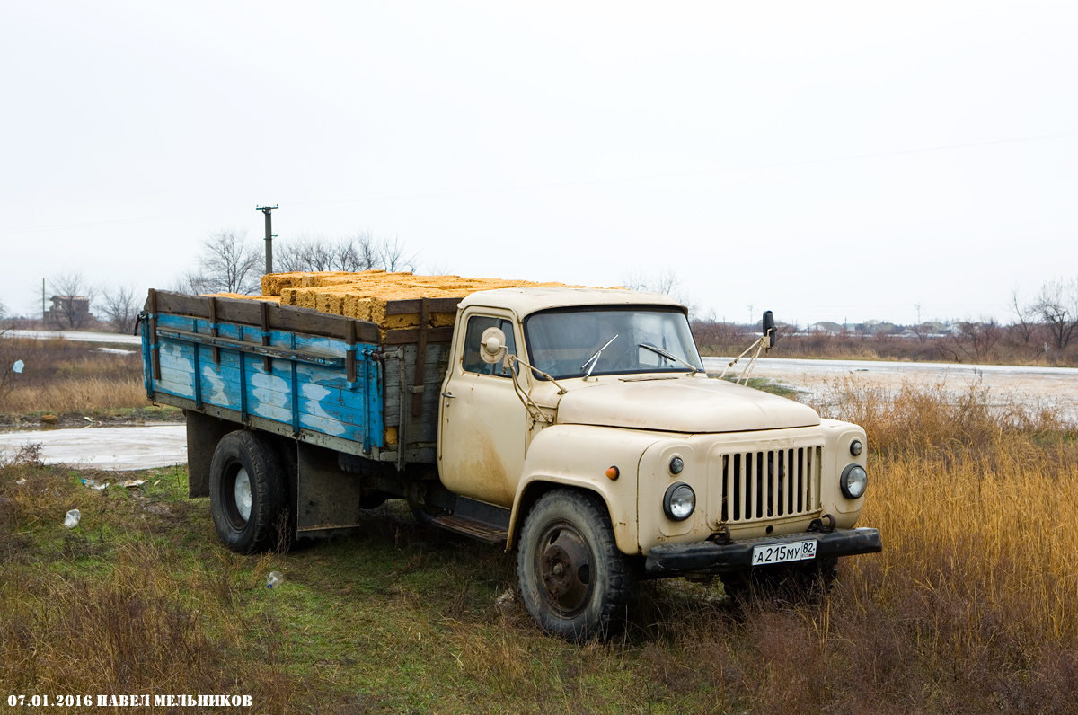 Крым, № А 215 МУ 82 — ГАЗ-53-19