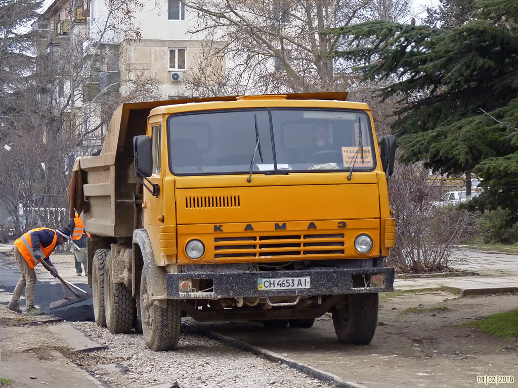 Севастополь, № СН 4653 АІ — КамАЗ-5511