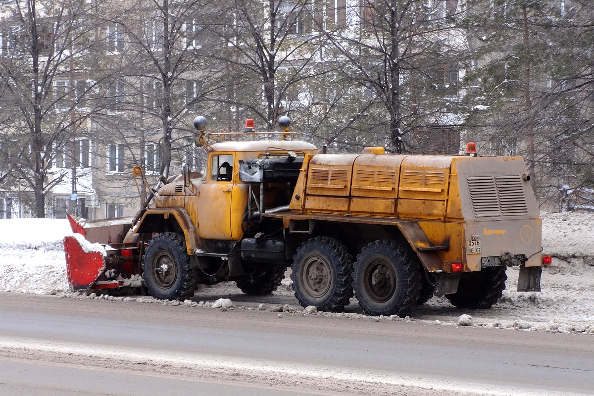 Башкортостан, № 0576 ВЕ 02 — ЗИЛ-131