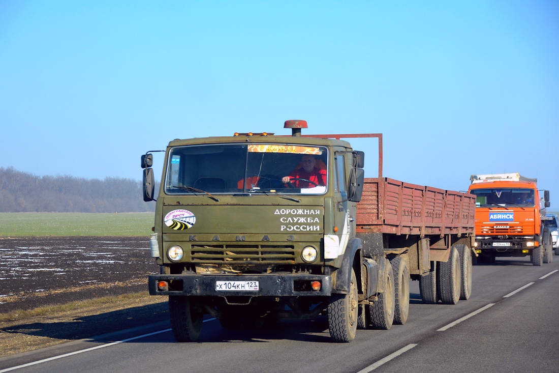 Краснодарский край, № Х 104 КН 123 — КамАЗ-5410