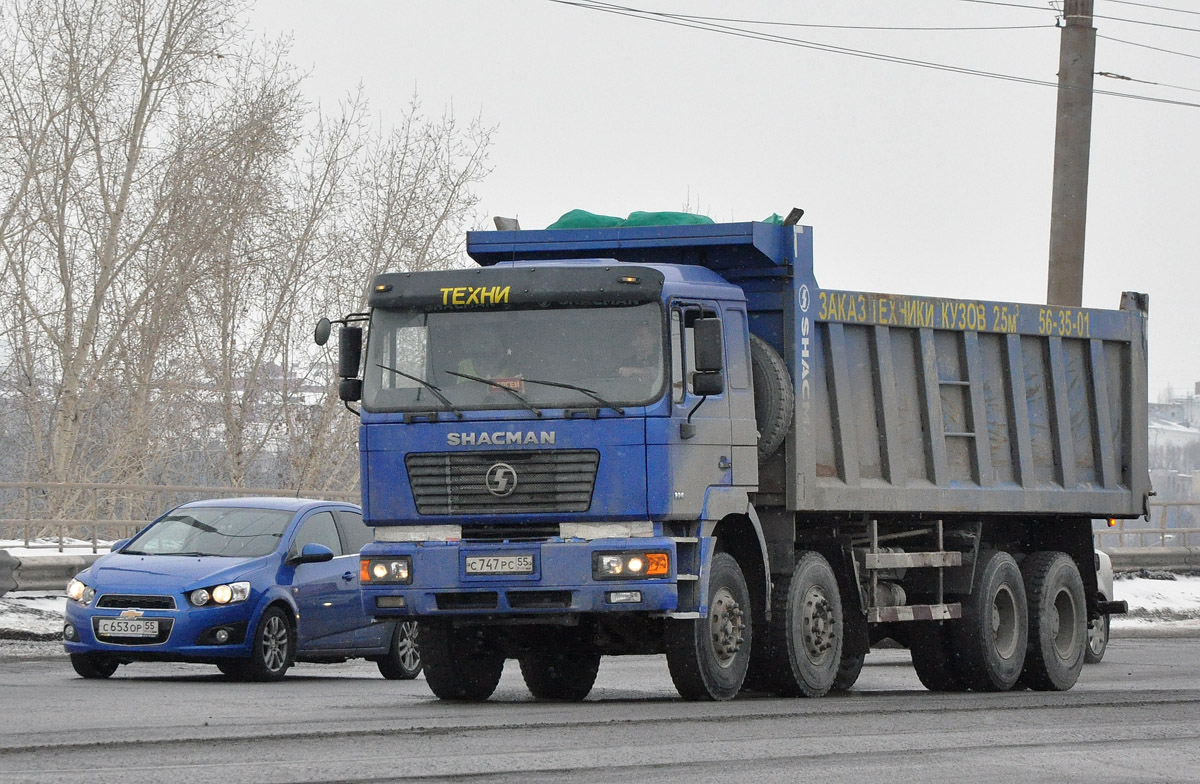 Омская область, № С 747 РС 55 — Shaanxi Shacman F2000 SX331x