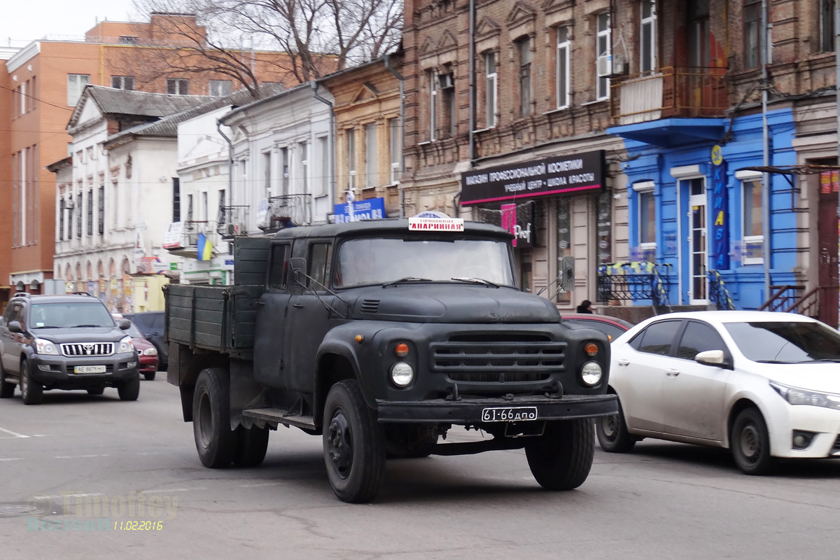 Днепропетровская область, № 61-66 ДПО — ЗИЛ-130