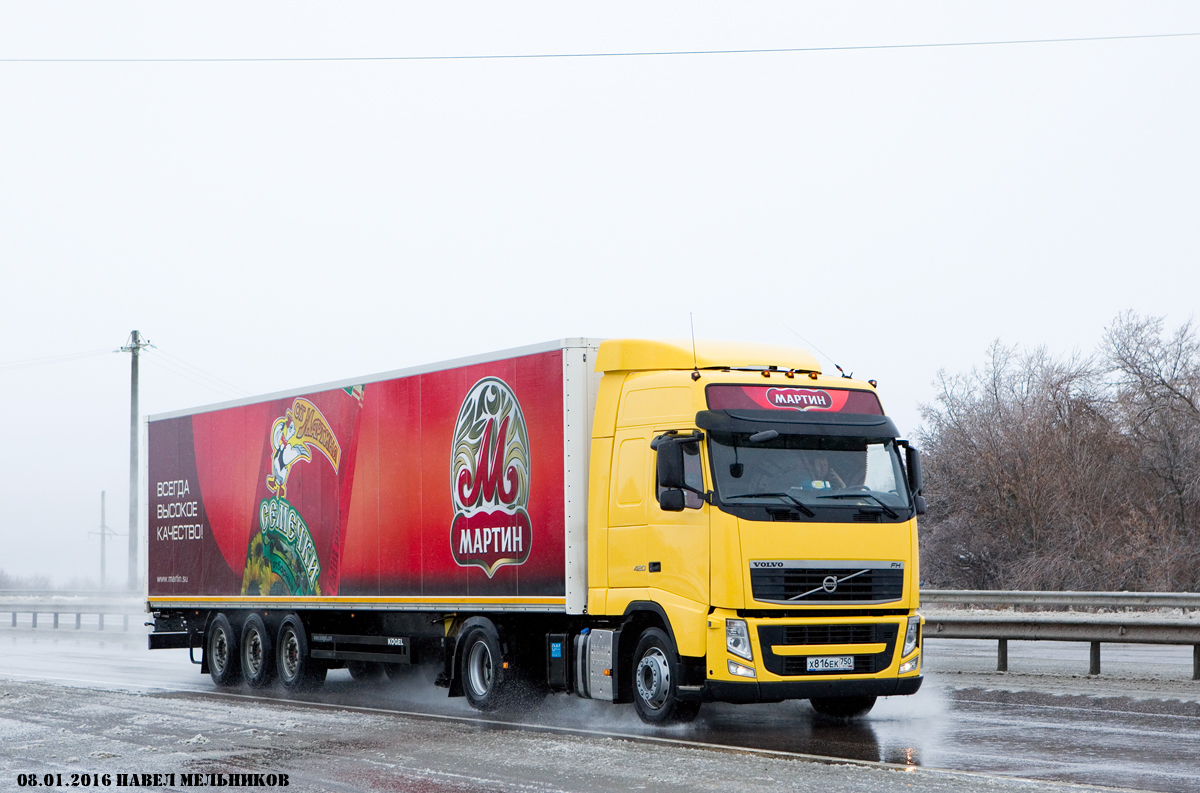 Московская область, № Х 816 ЕК 750 — Volvo ('2008) FH.420