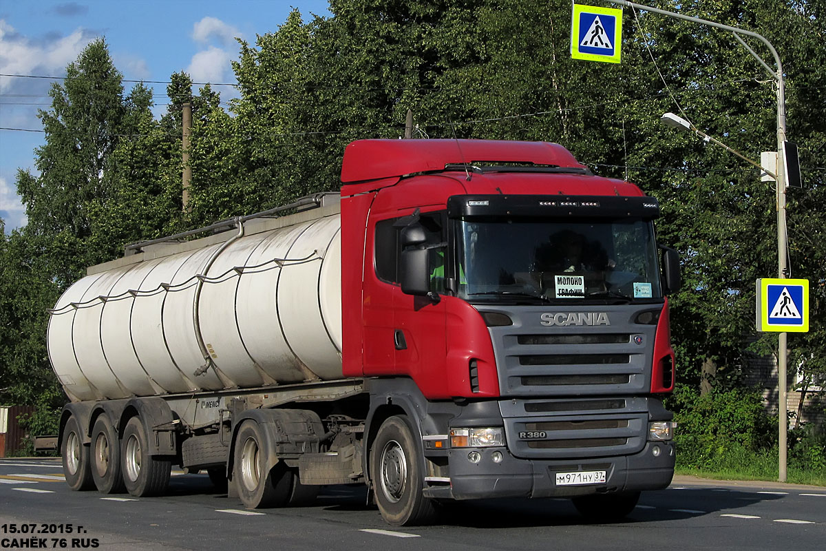 Ивановская область, № М 971 НУ 37 — Scania ('2004) R380