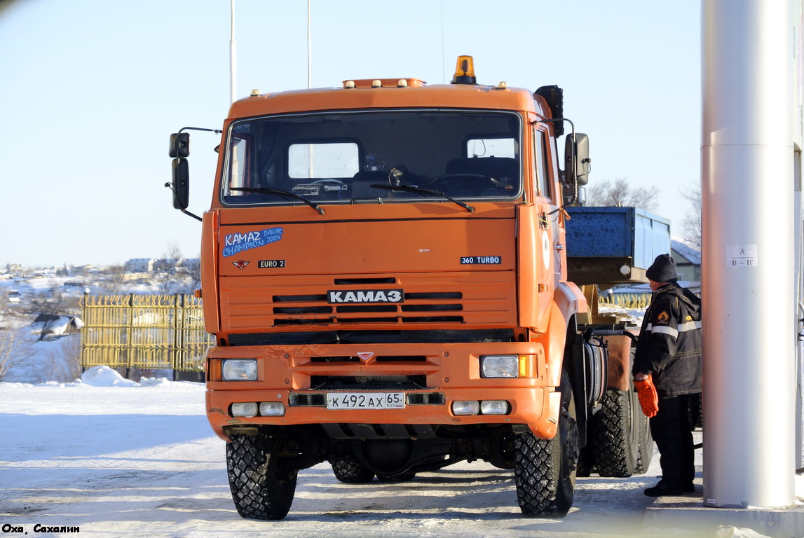 Сахалинская область, № К 492 АХ 65 — КамАЗ-65225 [652250]