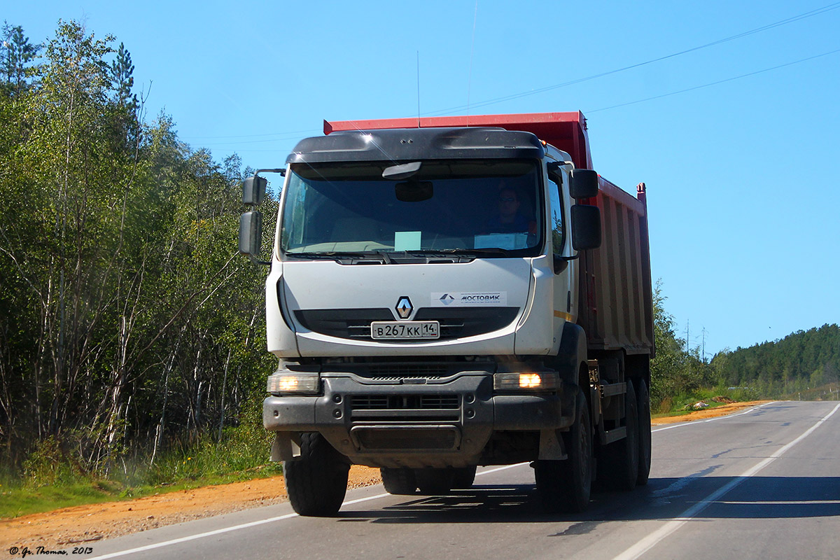 Саха (Якутия), № В 267 КК 14 — Renault Kerax