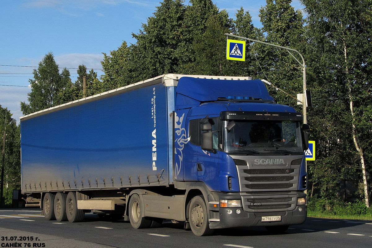 Костромская область, № Н 796 ТУ 44 — Scania ('2009) G400