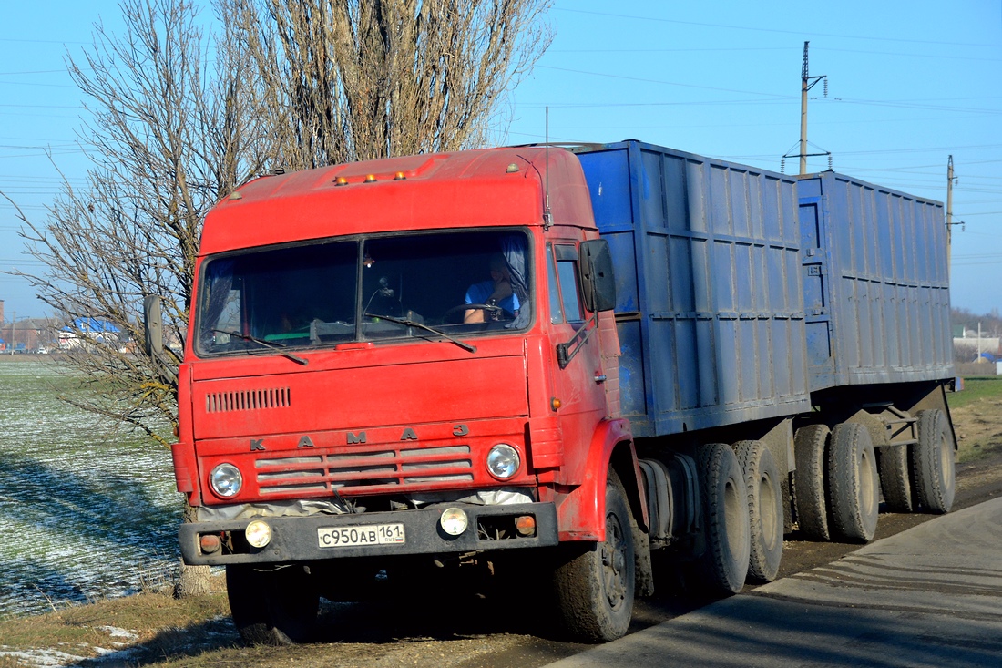 Ростовская область, № С 950 АВ 161 — КамАЗ-5320