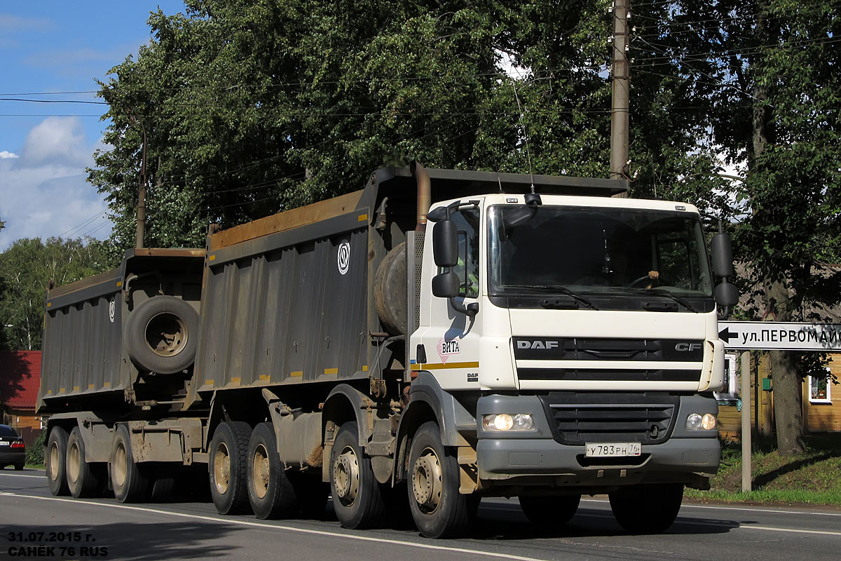 Ярославская область, № У 783 РН 76 — DAF CF85 FAD