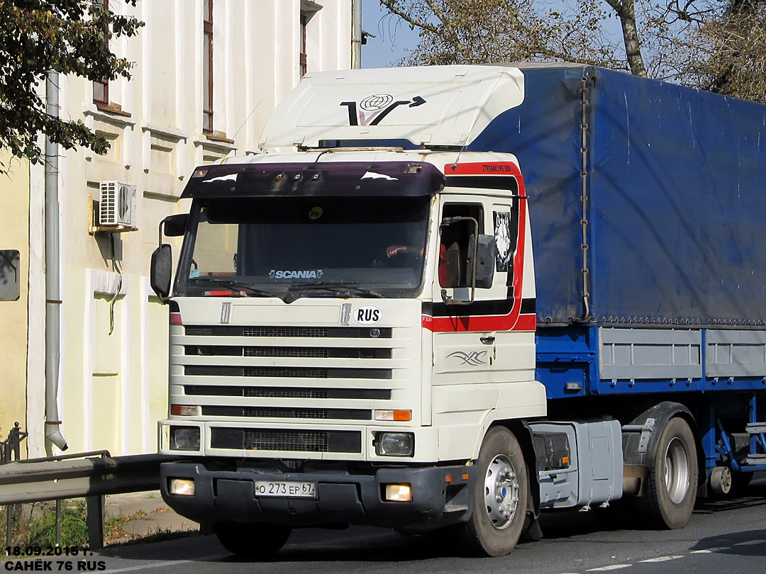 Смоленская область, № О 273 ЕР 67 — Scania (III) (общая модель)