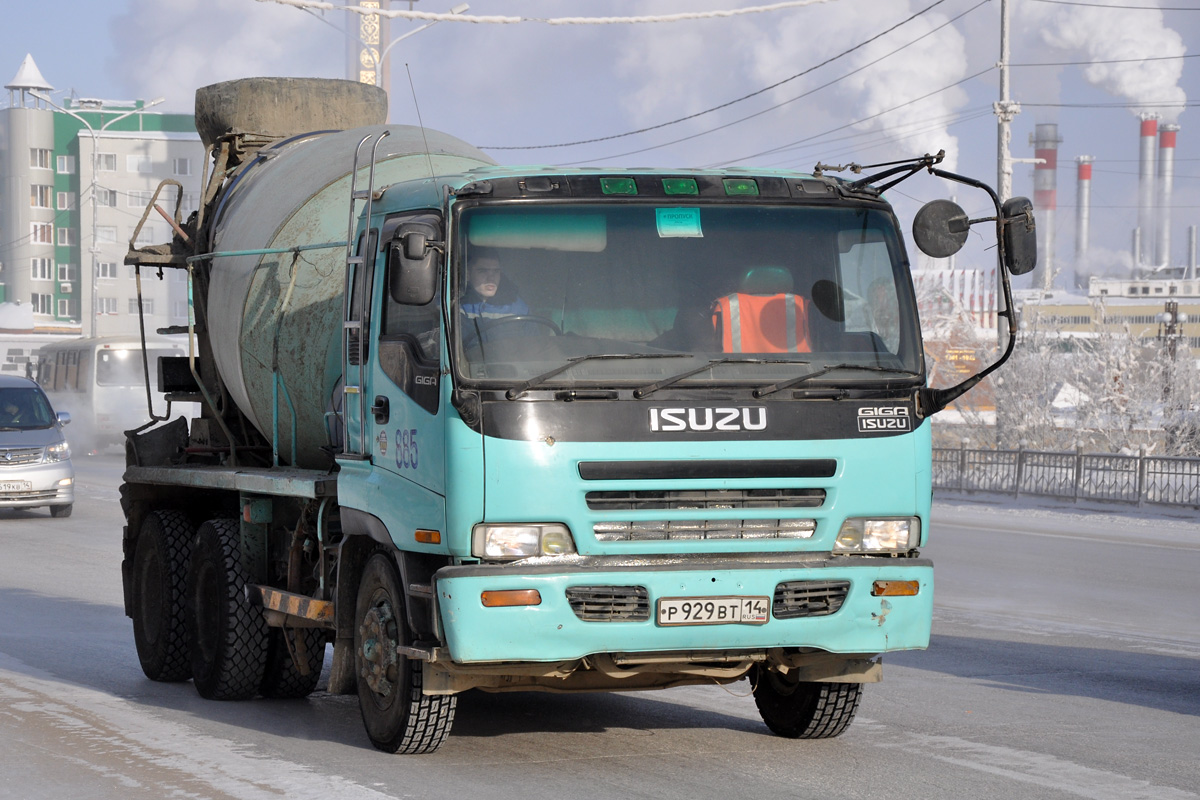 Саха (Якутия), № Р 929 ВТ 14 — Isuzu Giga (общая модель)