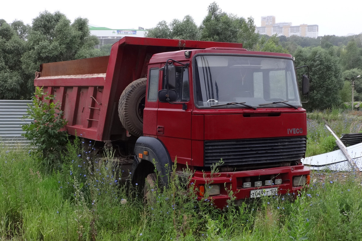 Башкортостан, № Т 049 ТТ 102 — Урал-63685