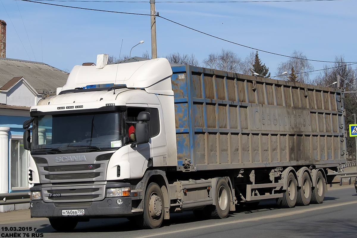 Московская область, № Н 160 ВВ 750 — Scania ('2011) P400