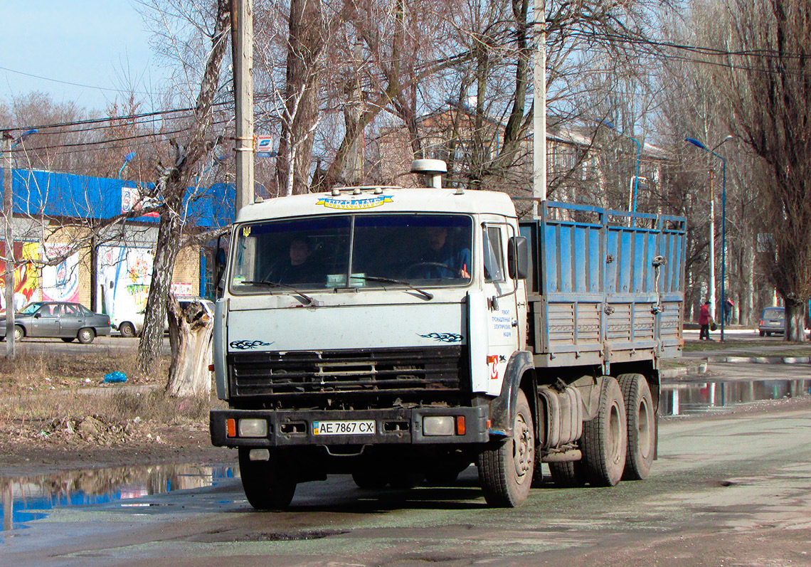 Днепропетровская область, № АЕ 7867 СХ — КамАЗ-53215 [532150]