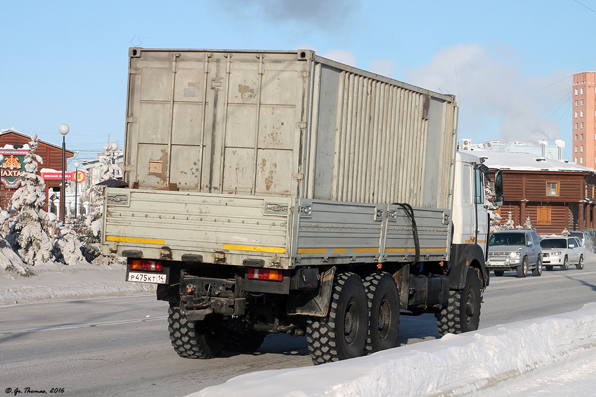 Саха (Якутия), № Р 475 КТ 14 — МАЗ-6317X9