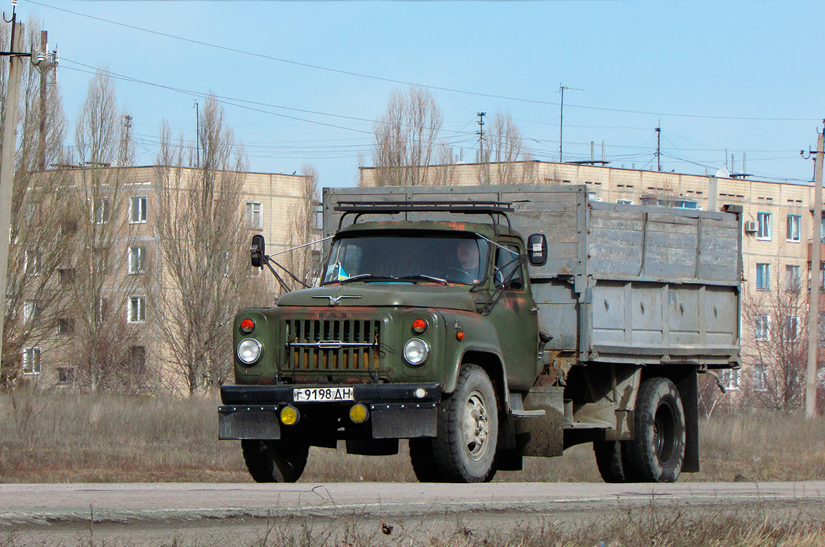 Днепропетровская область, № Г 9198 ДН — ГАЗ-53-02