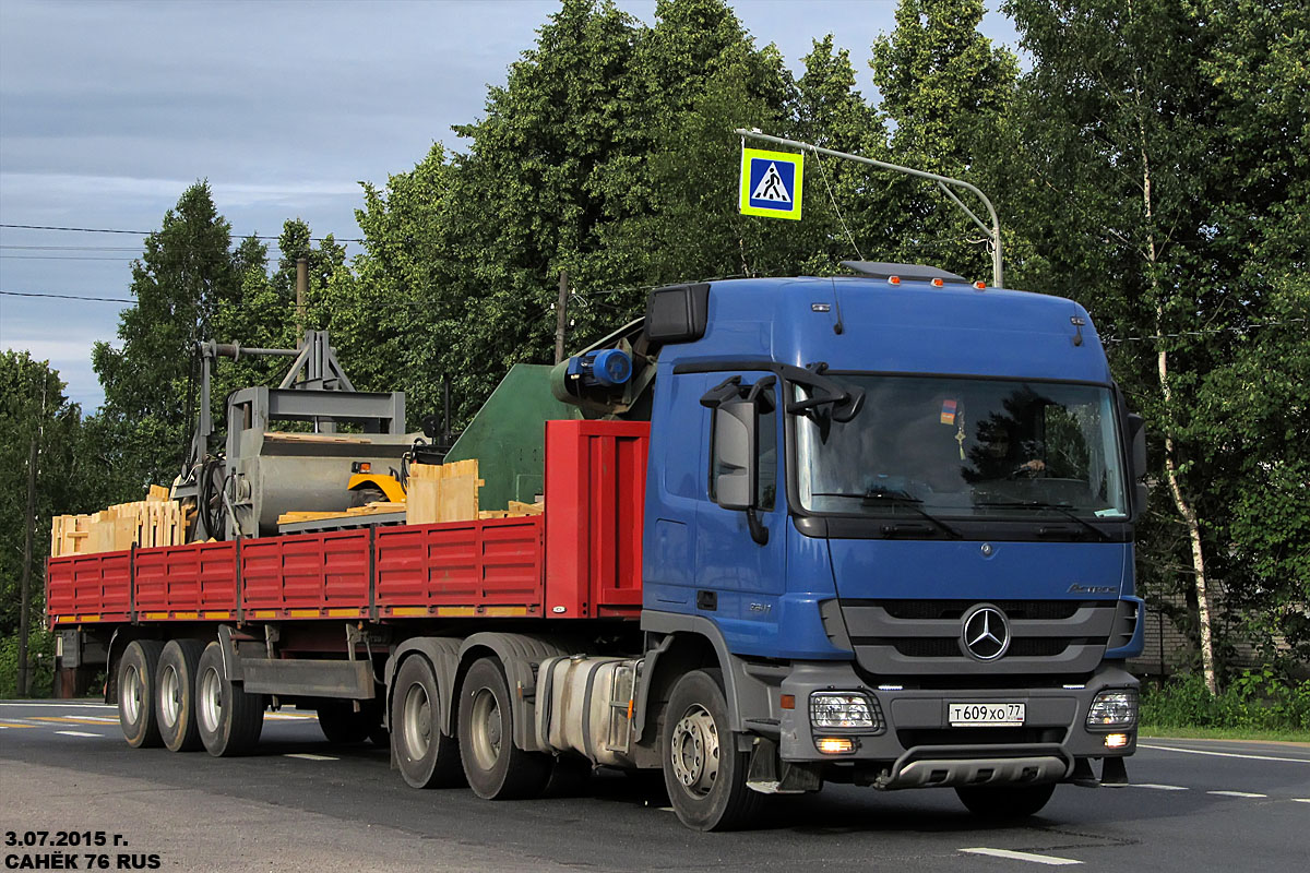 Москва, № Т 609 ХО 77 — Mercedes-Benz Actros '09 2641 [Z9M]