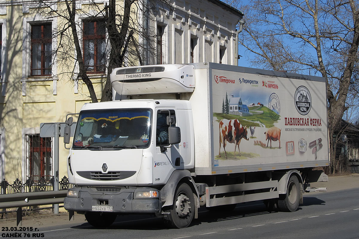 Москва, № У 652 КВ 197 — Renault Midlum