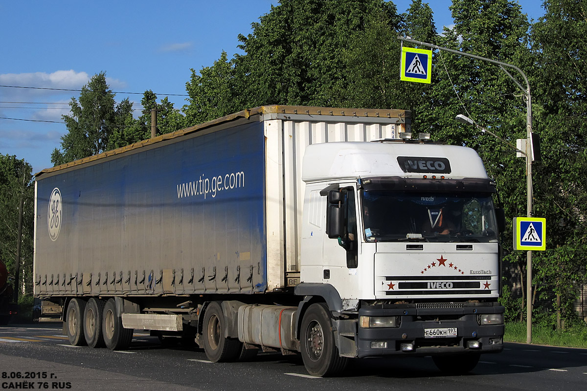 Москва, № Е 660 КН 197 — IVECO EuroTech