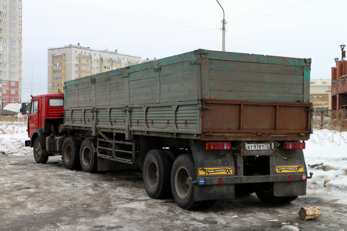 Омская область, № АТ 9781 72 — ОдАЗ-9370