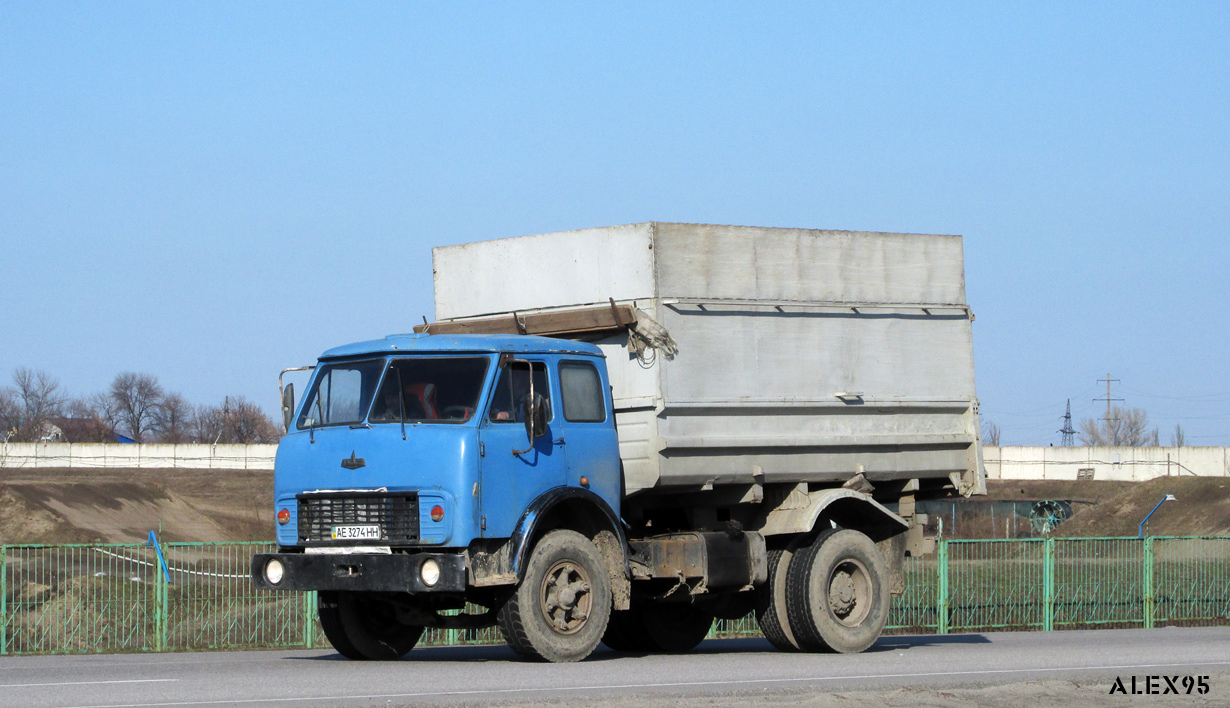 Днепропетровская область, № АЕ 3274 НН — МАЗ-5549