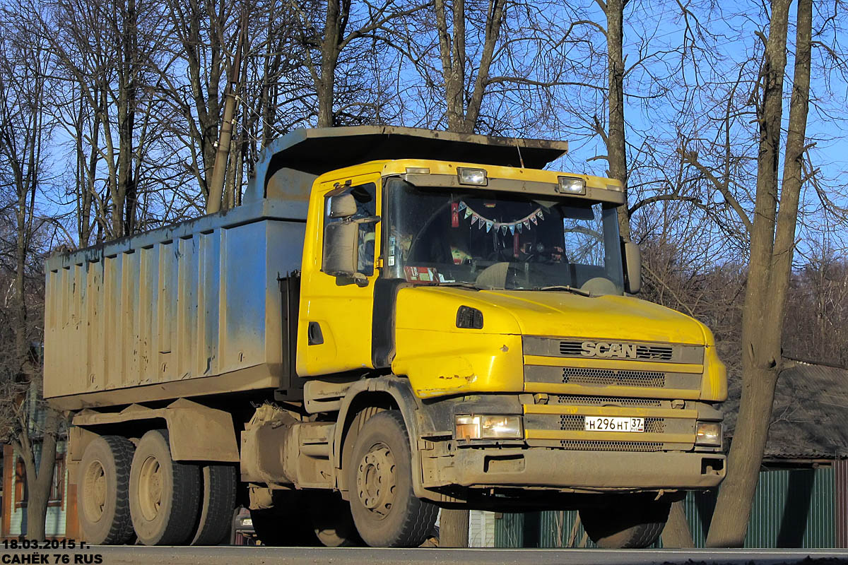 Ивановская область, № Н 296 НТ 37 — Scania ('1996) T-Series 124C