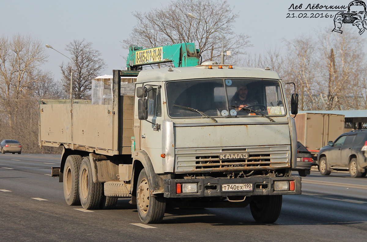 Московская область, № Т 740 ЕХ 190 — КамАЗ-53215-13 [53215N]