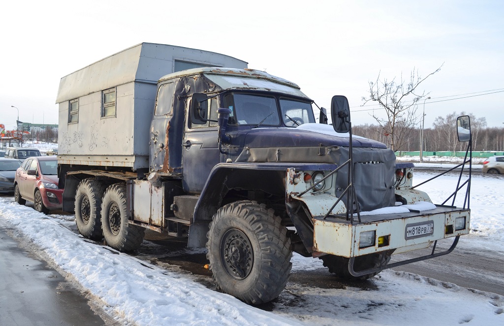 Москва, № М 818 РВ 77 — Урал-4320 (общая модель)