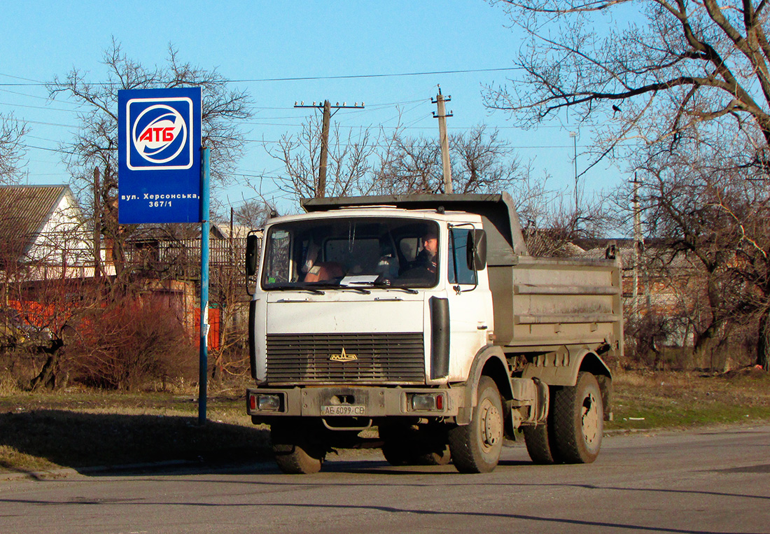 Днепропетровская область, № АЕ 6099 СВ — МАЗ-555102