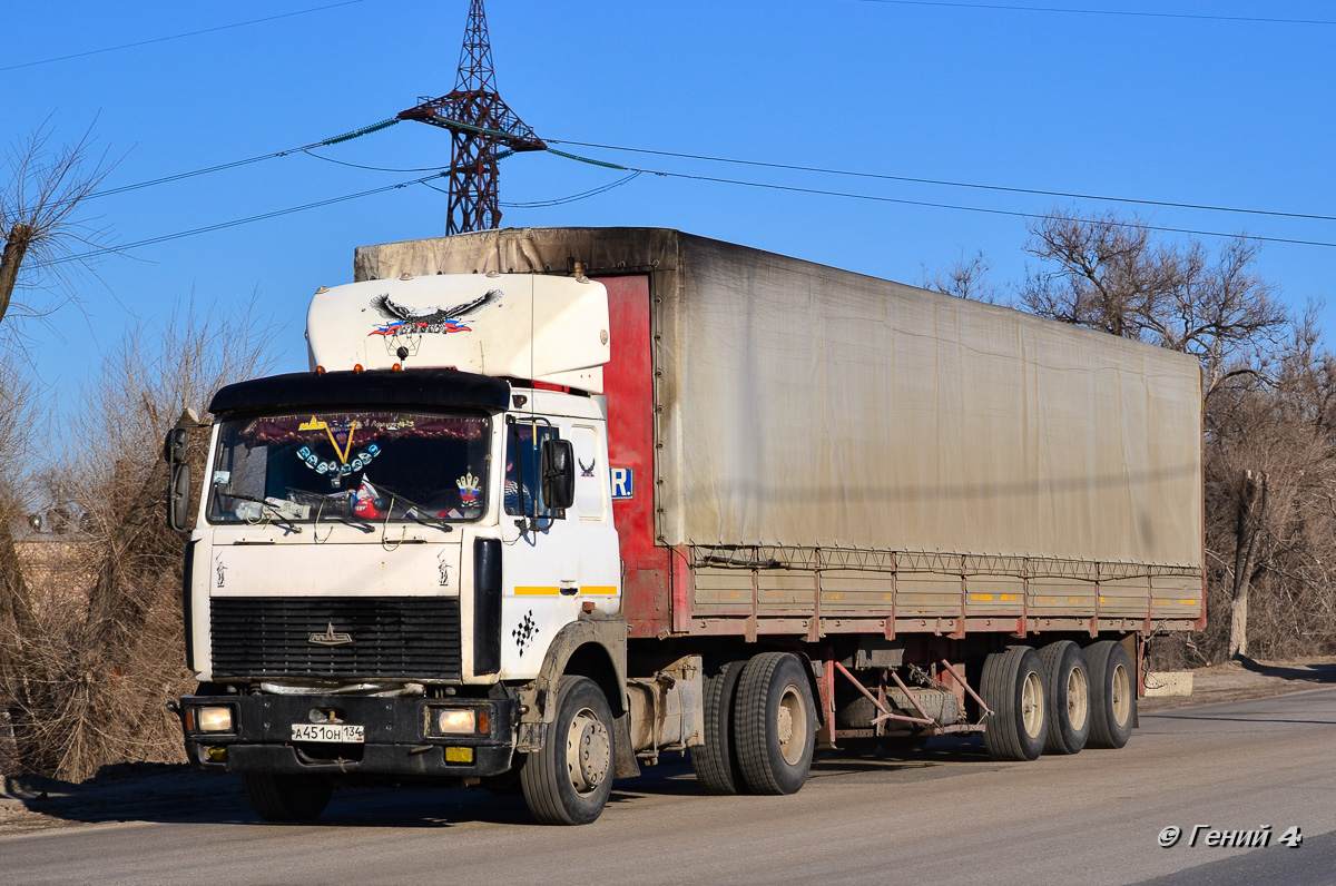 Волгоградская область, № А 451 ОН 134 — МАЗ-543203