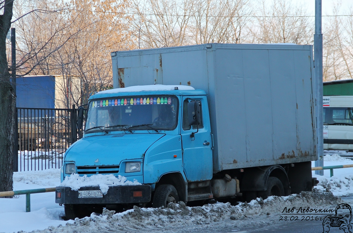 Москва, № В 486 НВ 99 — ЗИЛ-5301ПО "Бычок"