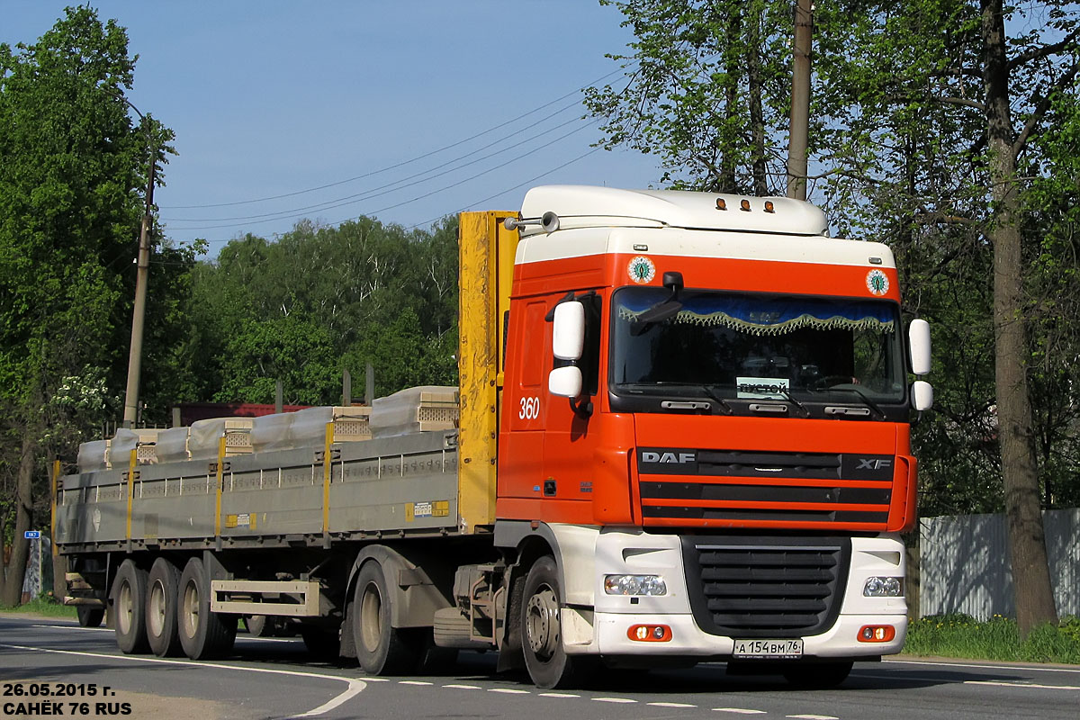 Ярославская область, № А 154 ВМ 76 — DAF XF105 FT