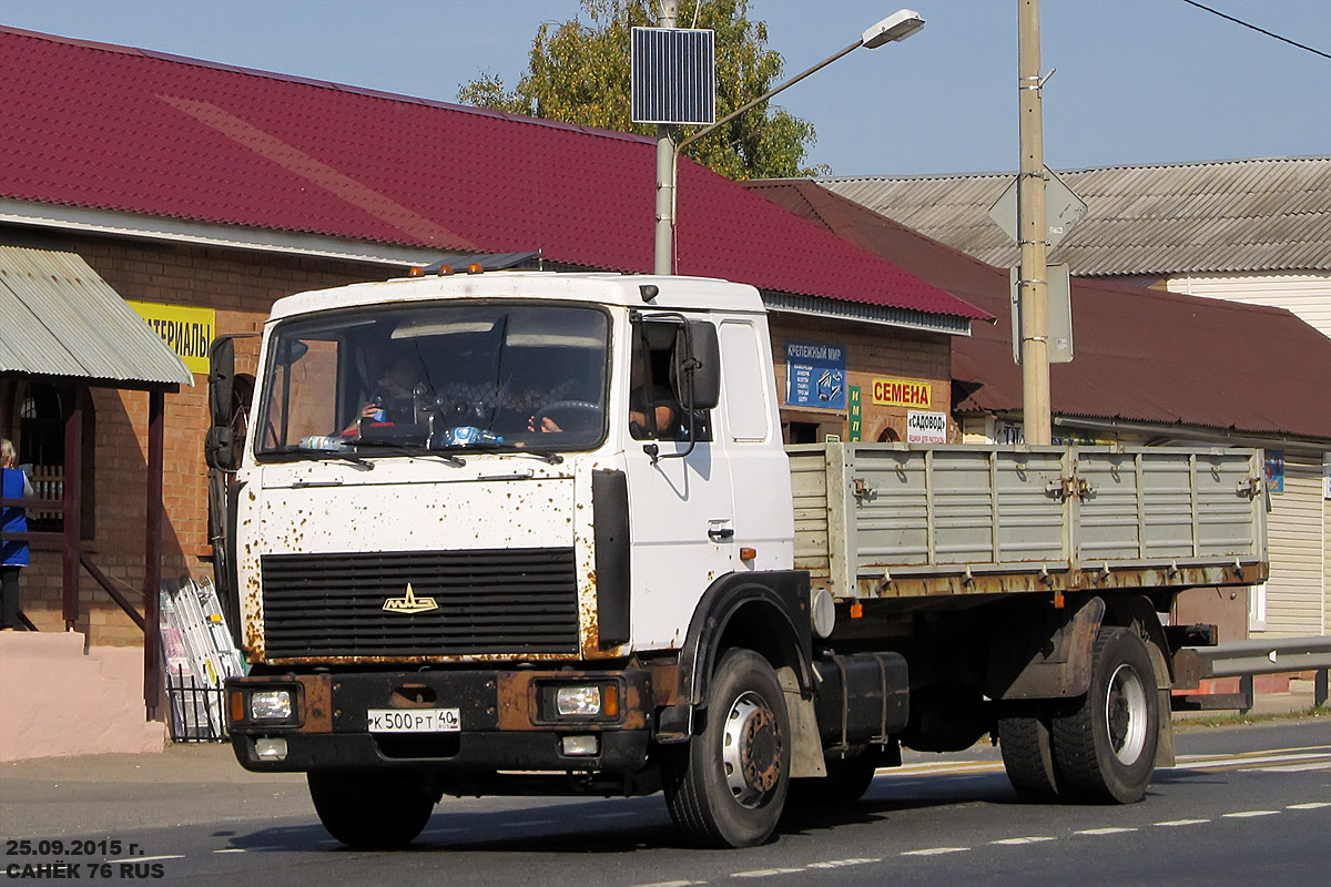 Калужская область, № К 500 РТ 40 — МАЗ-5336A3