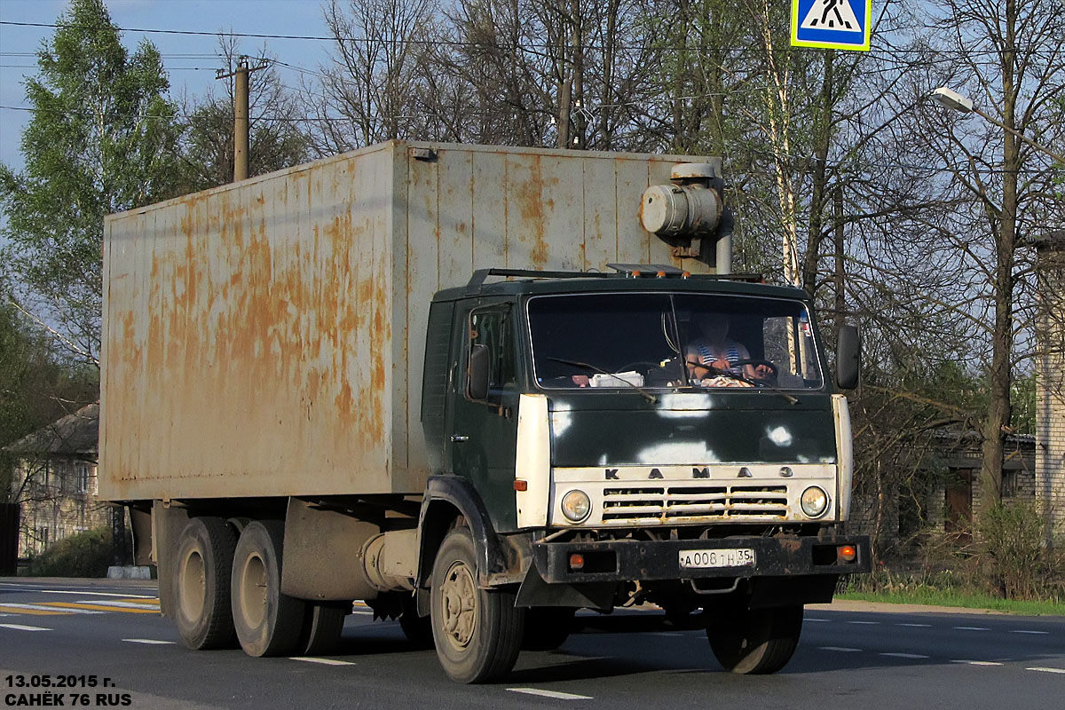 Вологодская область, № А 008 ТН 35 — КамАЗ-5320