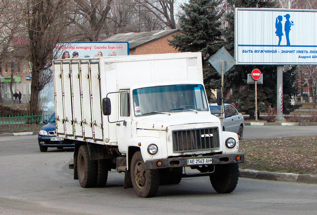 Днепропетровская область, № АЕ 2563 АН — ГАЗ-3307