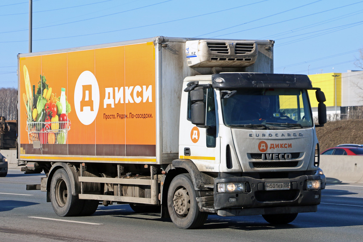 Московская область, № Н 501 КВ 750 — IVECO EuroCargo ('2008)