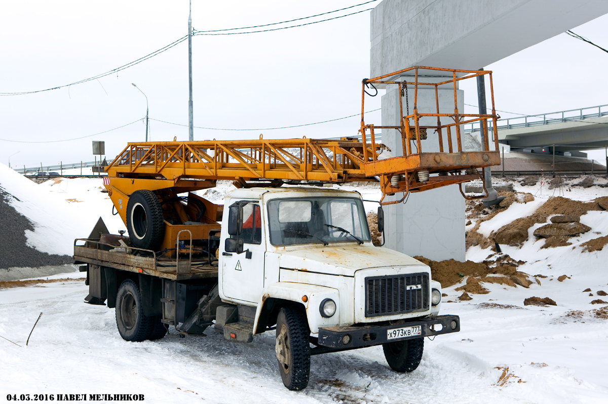 Москва, № Х 973 КВ 777 — ГАЗ-3307