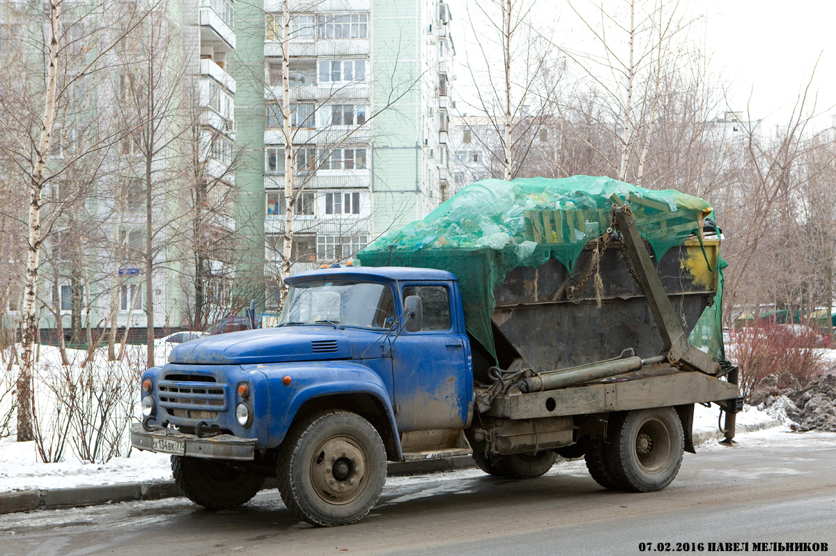 Москва, № Х 134 ВК 77 — ЗИЛ-130 (общая модель)