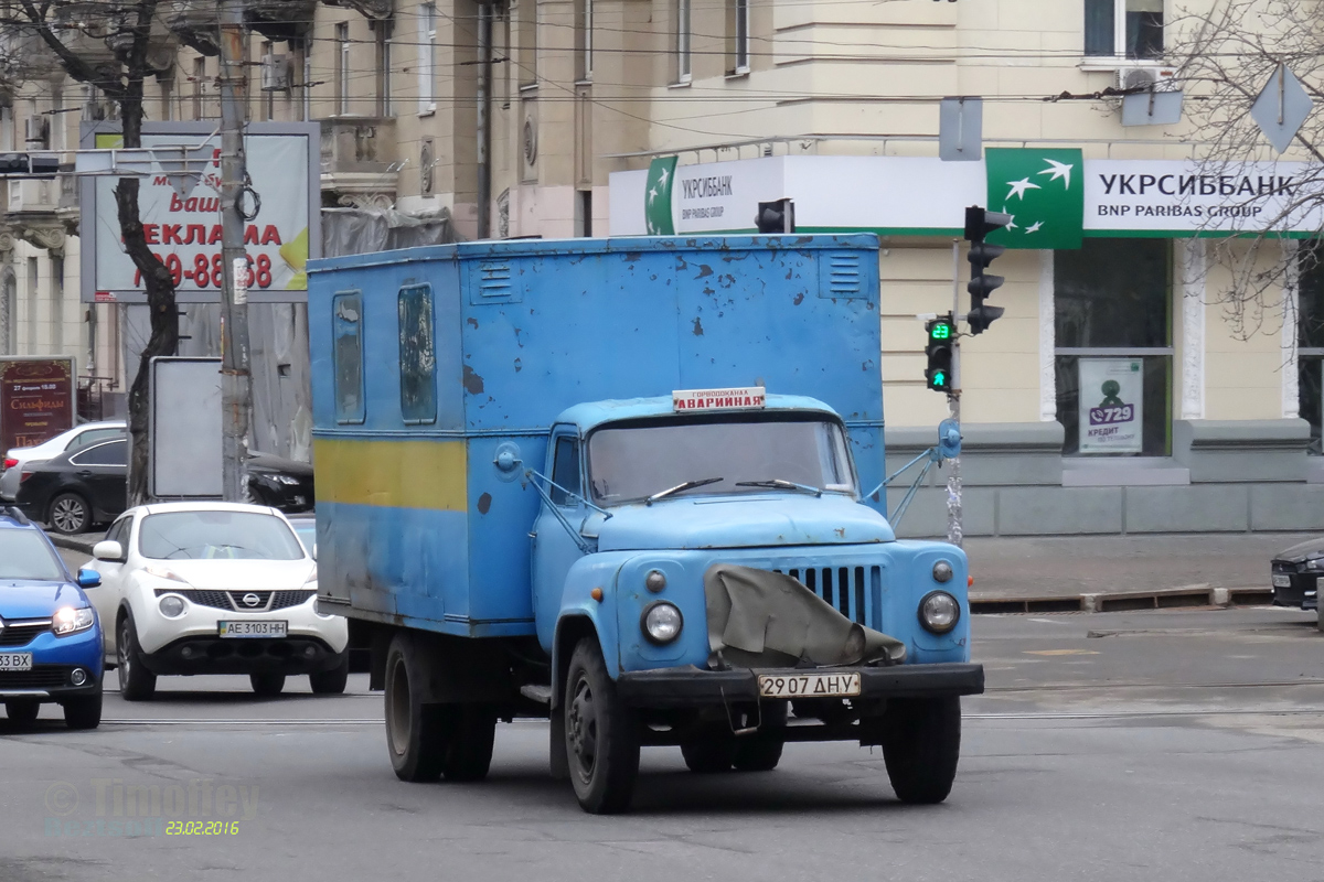 Днепропетровская область, № 2907 ДНУ — ГАЗ-52-01