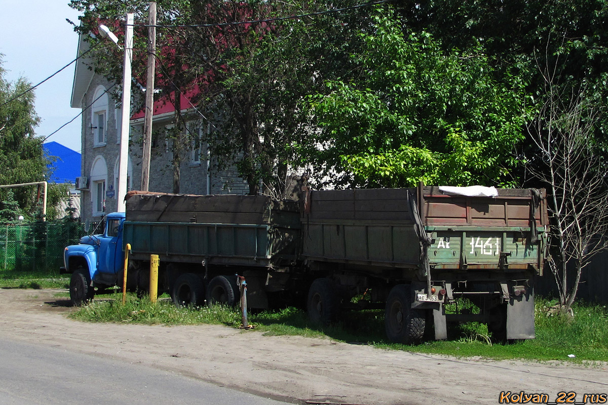 Алтайский край, № АЕ 3463 22 — ГКБ (общая модель)