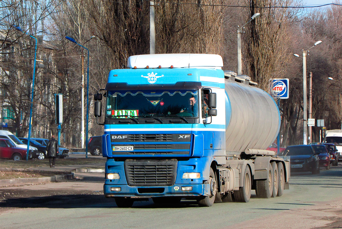 Одесская область, № ВН 2602 СХ — DAF XF95 FT