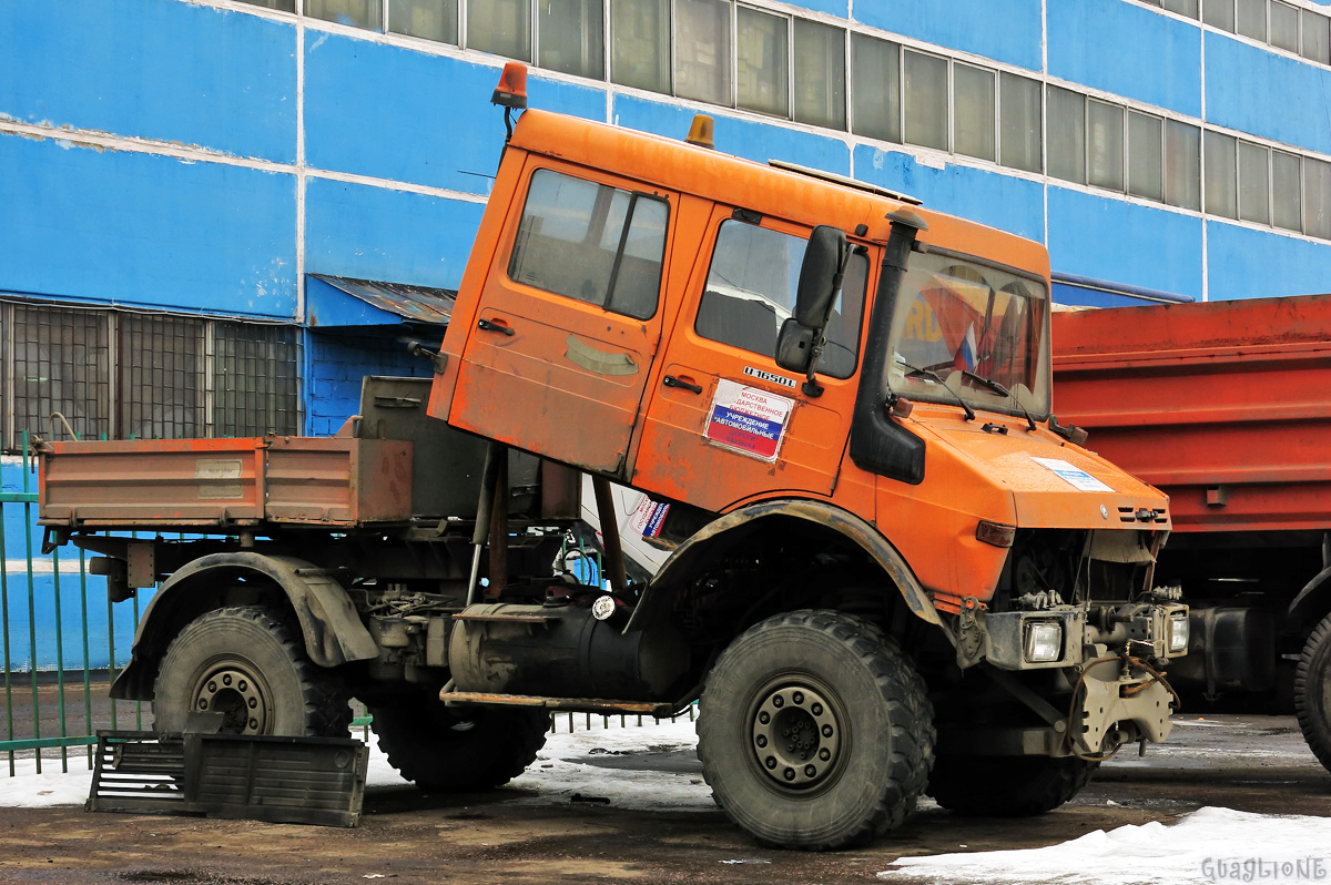 Москва, № С 763 ЕР 197 — Mercedes-Benz Unimog U1650