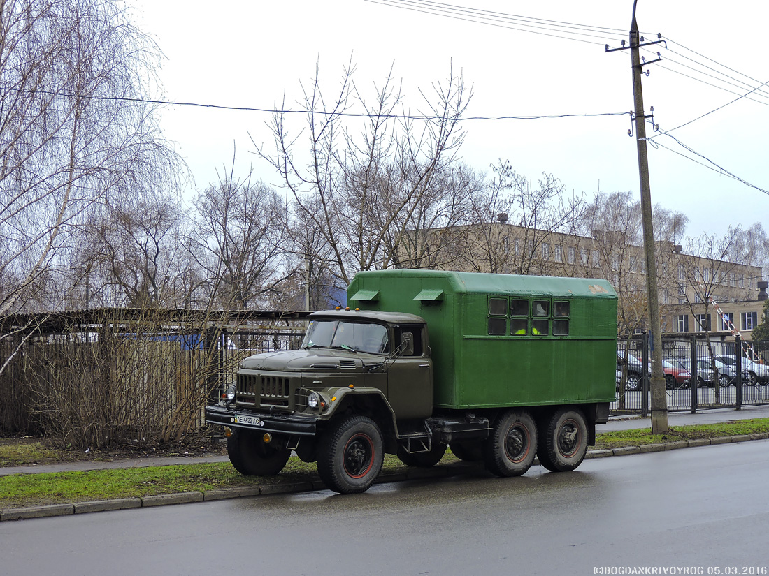 Днепропетровская область, № АЕ 4622 АО — ЗИЛ-131Н