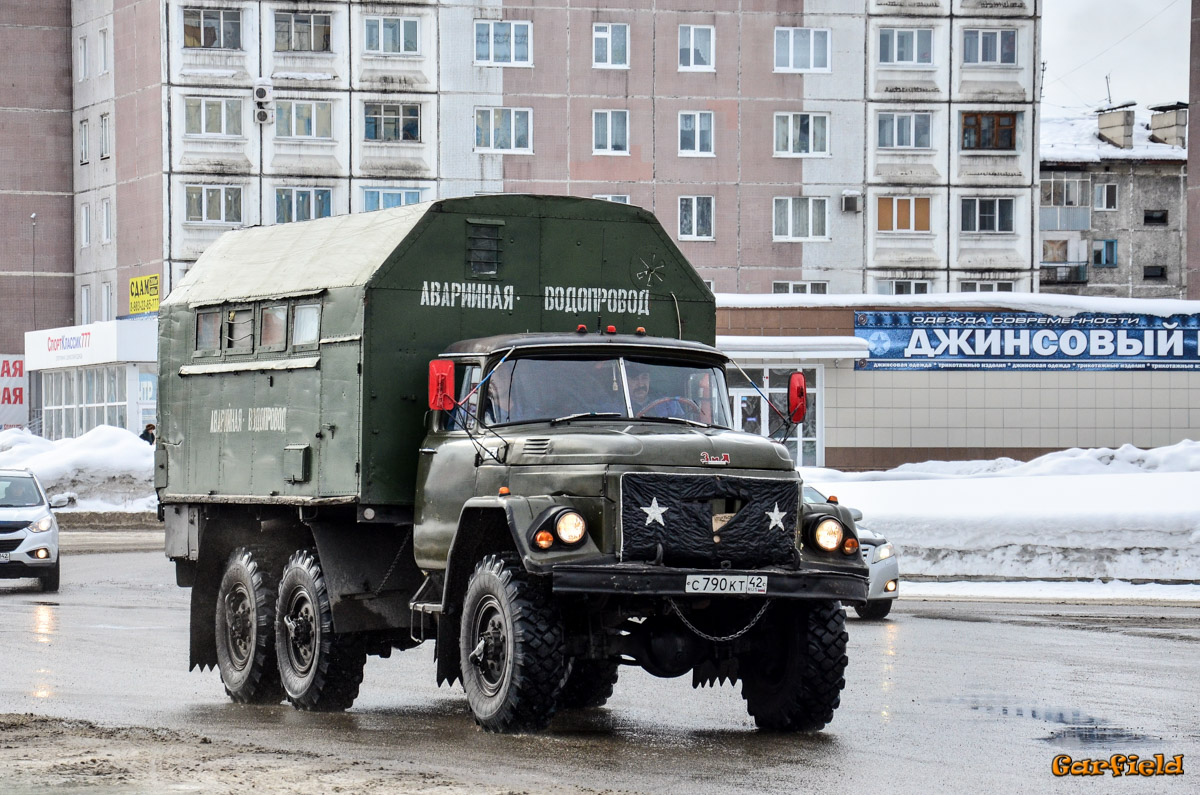 Кемеровская область, № С 790 КТ 42 — ЗИЛ-131Н (УАМЗ)