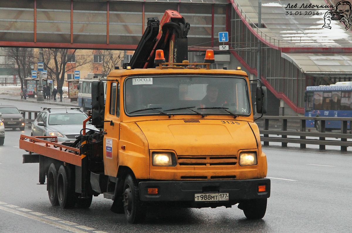 Москва, № 3135 — ЗИЛ-5302 "Бычок"