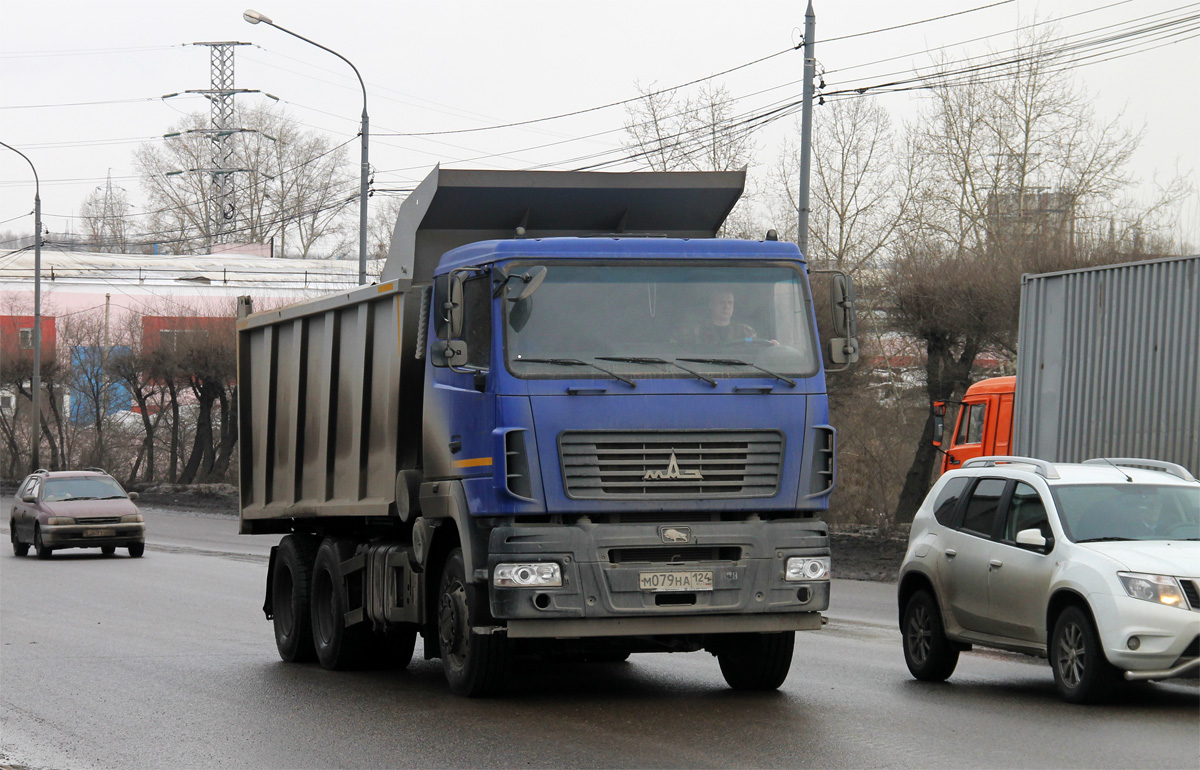 Красноярский край, № М 079 НА 124 — МАЗ-6501B9