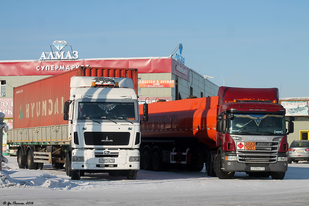 Саха (Якутия), № Н 987 КВ 14 — МАЗ-6430A9; Саха (Якутия), № Т 179 КС 14 — Scania ('2011) P440; Саха (Якутия) — Разные фотографии (Автомобили)