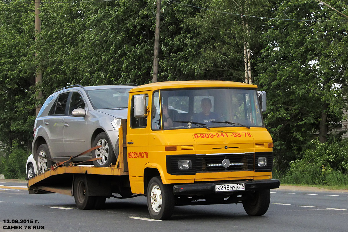 Москва, № Х 298 МУ 777 — Mercedes-Benz T2 ('1967)